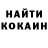 Кетамин ketamine Tim Pilipenko