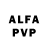 Амфетамин VHQ Bankov Alexander
