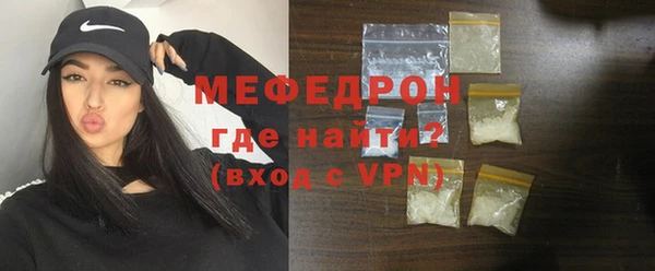 твердый Заволжск