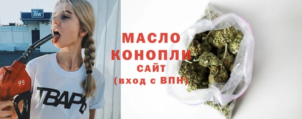 твердый Заволжск