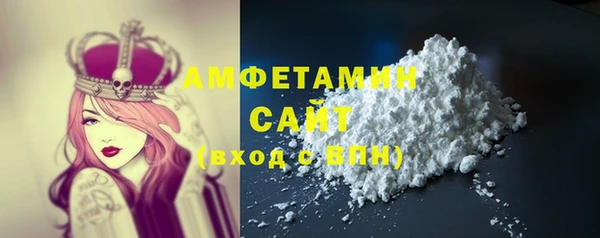 стаф Заволжье
