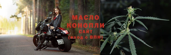 MDMA Premium VHQ Заводоуковск