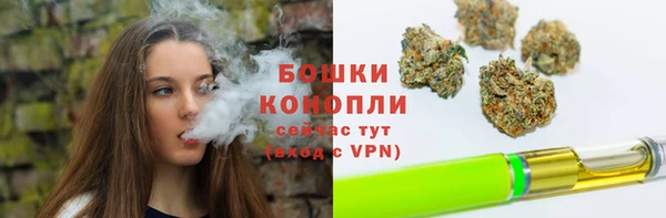 стаф Заволжье