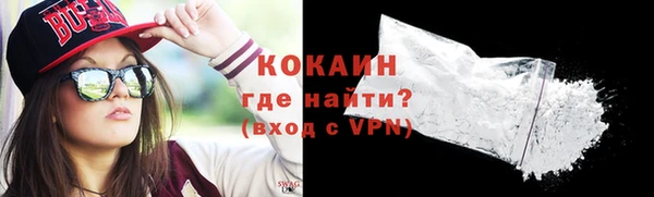 твердый Заволжск