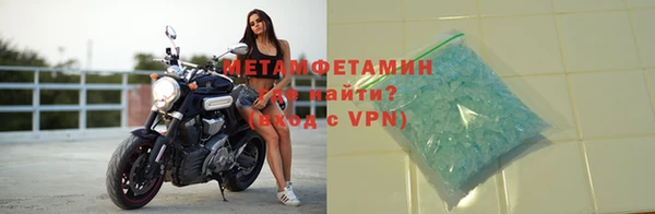 стаф Заволжье