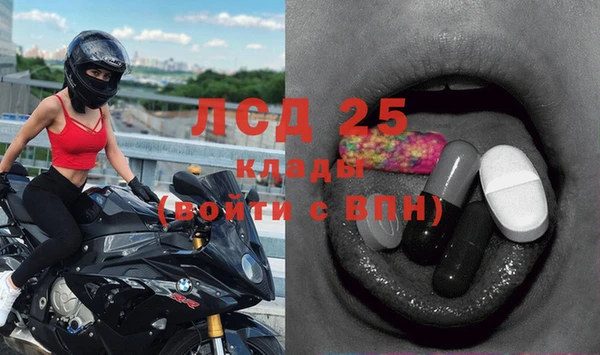 apvp Зеленодольск