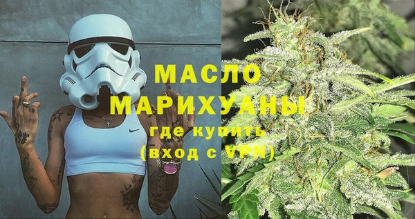 MDMA Premium VHQ Заводоуковск