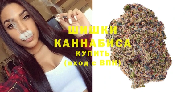 стаф Заволжье