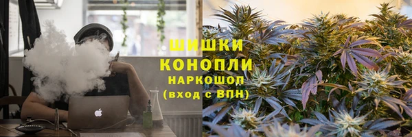 MDMA Premium VHQ Заводоуковск